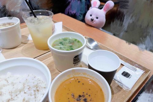 じっ………………



（どこにいるか わかる？🐰
そう、あそこにいるんだよ🤤🥕）