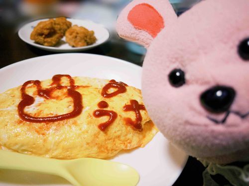 ひさしぶり、うさだよ〜🥕🐰