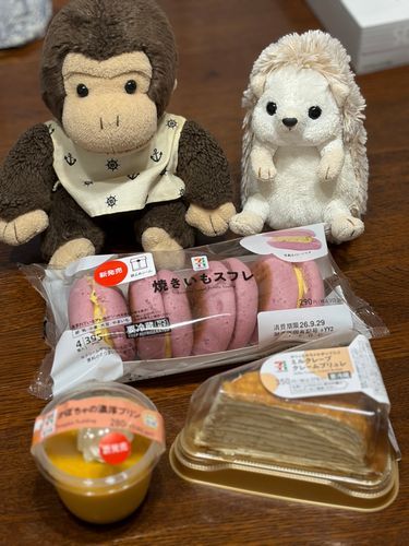 久しぶりの甘いもの✨
かぼちゃプリン🎃は、かぼちゃの味が濃くて美味しかったよ〜
焼きいも🍠は夜食べるね🌙