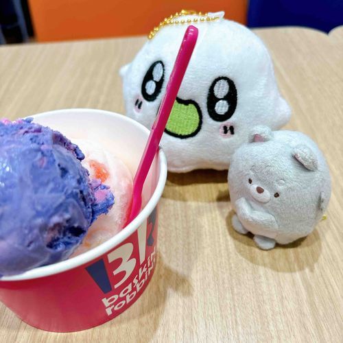 きみたちとアイスを食べてる時が一番幸せだよ！大好き！