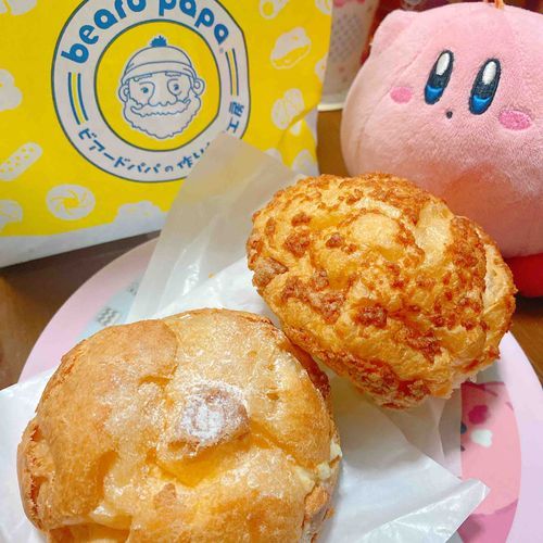 GWの終わりにシュークリームを食べたぽよ
さくさくで美味しかったぽよ🥰