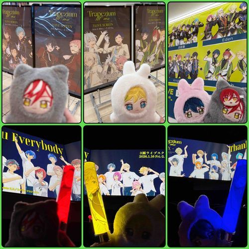 スタライ9th 3面スクリーン上映
行ってきました！✨✨
3面で観る迫力すごい…！目が足りない👀