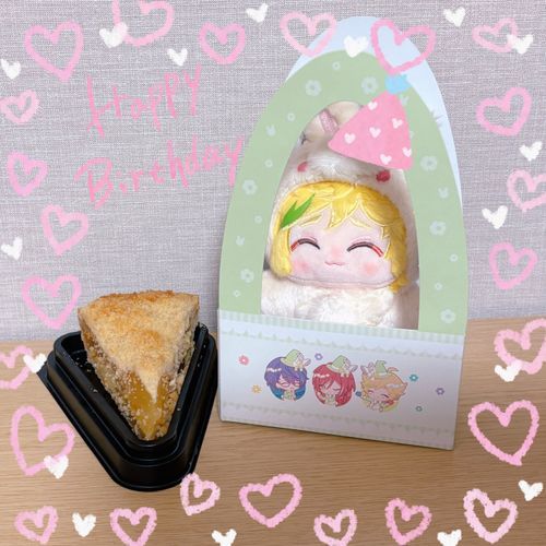 そらお誕生日おめでとう💛🎂
〜大好きなアップルパイを添えて〜
表情とってもかわいい〜( ˶ˆ꒳ˆ˵ )