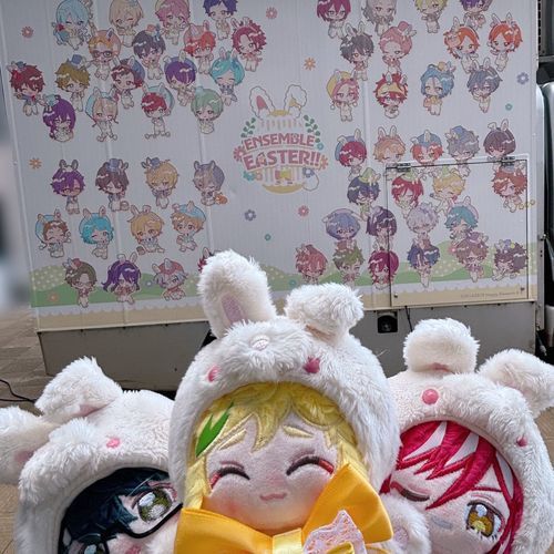 アニカフェキッチンカーに行ってきたよ🚚🐇
天気が良くて暑かったな〜☀️