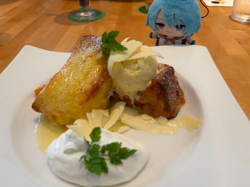＼ﾎﾞﾅﾍﾟﾃｨ!／