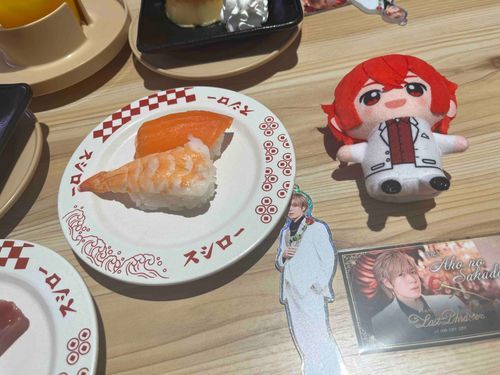 🍣