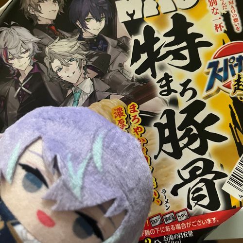 これは‼️‼️‼️