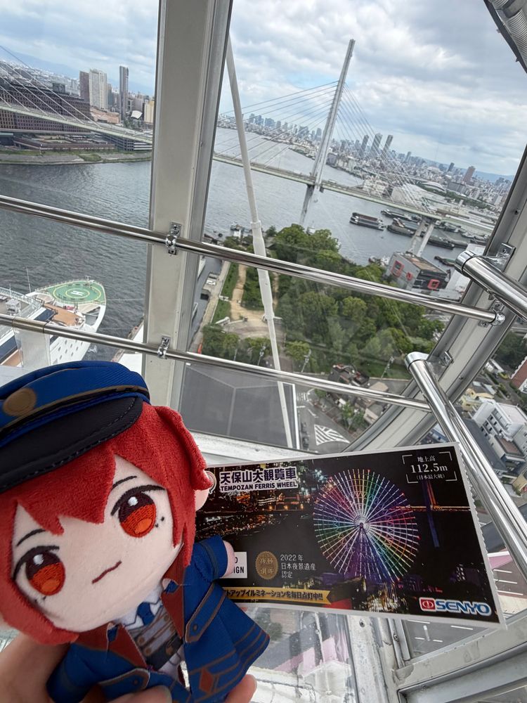 in 大阪🐙
