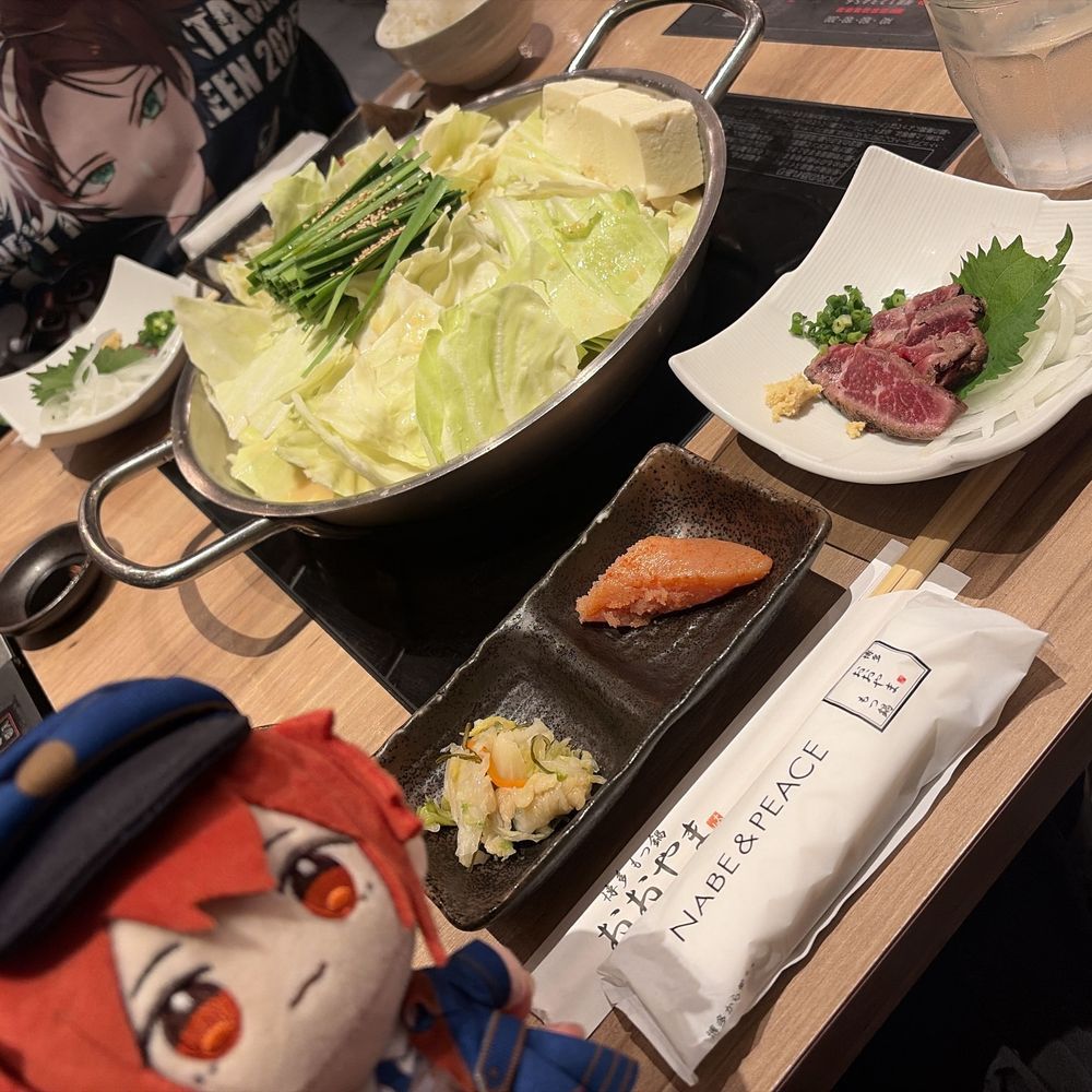 福岡〜❤️‍🩹ྀི❤️‍🩹ྀི