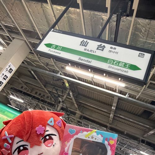 もちもち