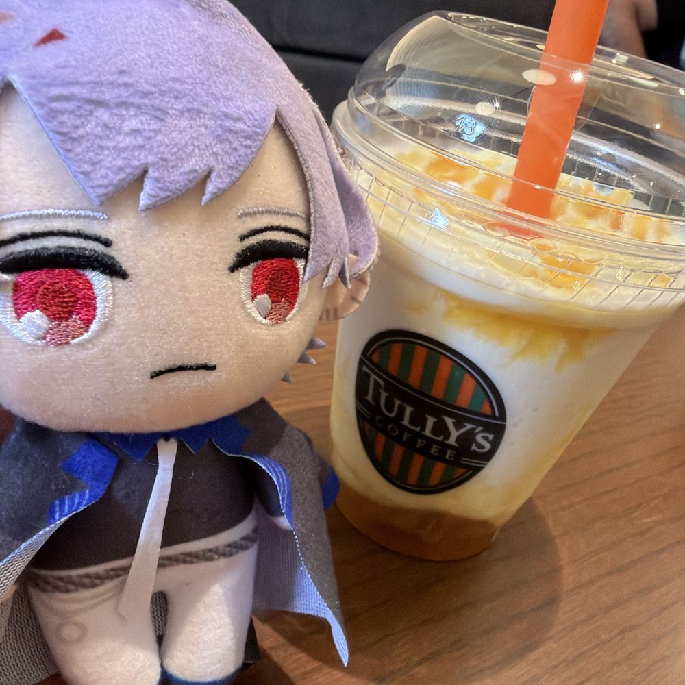 ご当地シェイクールも飲めて神