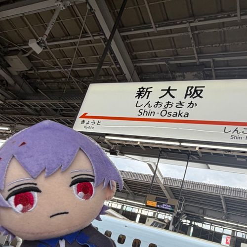 ご当地シェイクールも飲めて神