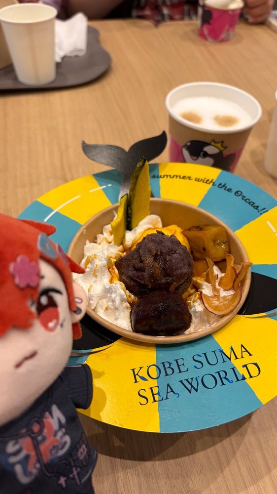 楽しかったね神戸🎃🦇