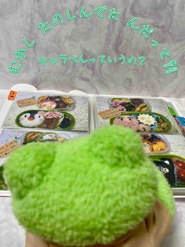おかたづけ してたら みつけちゃった ◯