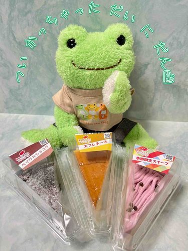 ひゃくえん の ゆうわく に だいたい ぜんぱい だよ ×