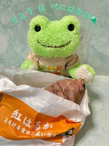 とろっとろ の みっつみつ ◎