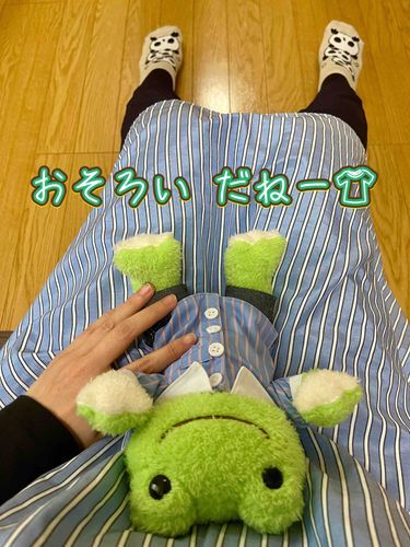 りんくこーで って いうんだって☺︎