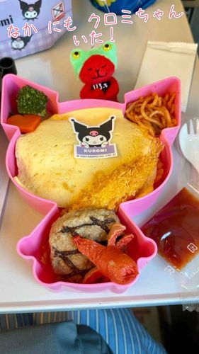 おべんとう の なかみ☆