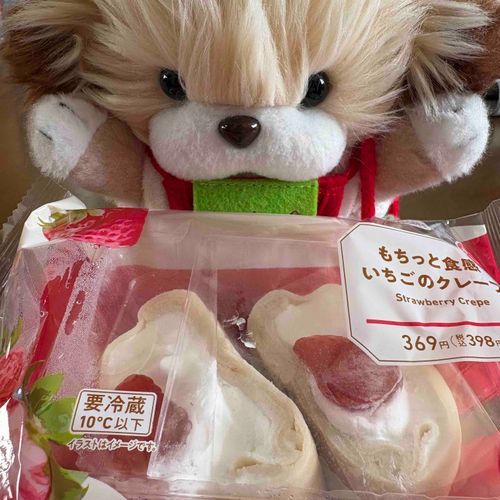 いちご🍓が一番🥇⭐️