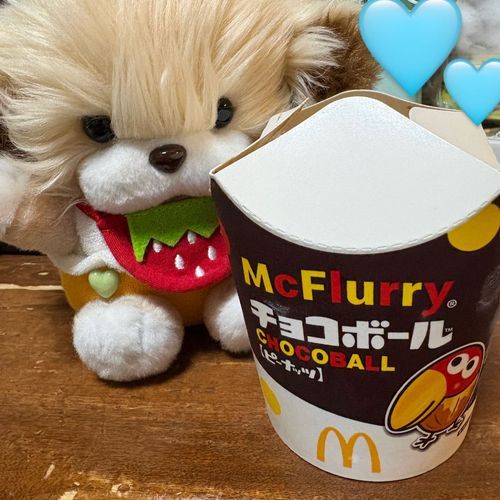 おいしい🤤♡
