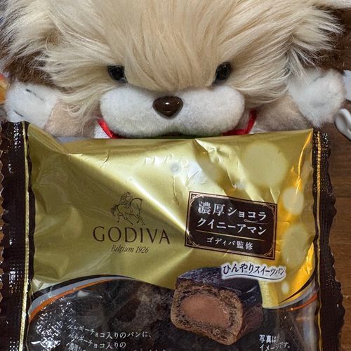 おいしー❣️🤤