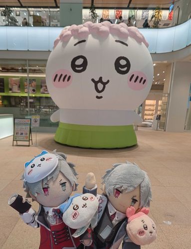 でかいちいかわがいた。