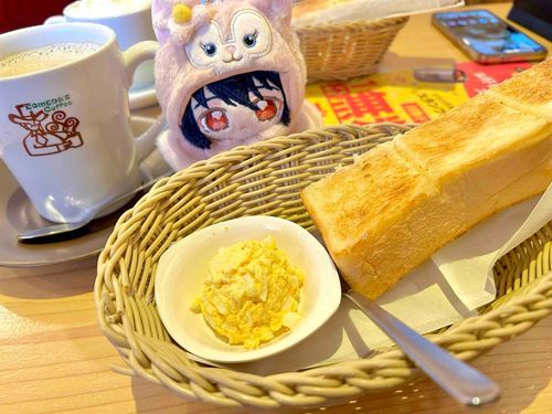 こめだこーひーでもーにんぐ。
ふぁあ、ふ……ねむいけどがんばっておきたの。