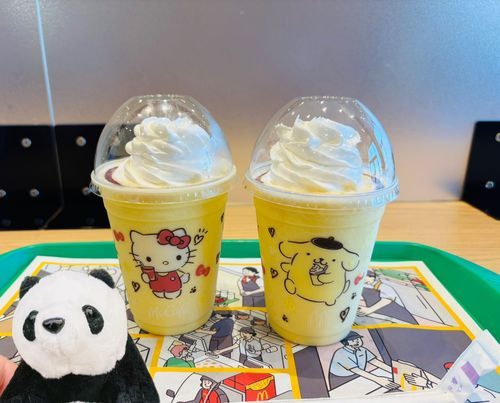 マックにいったよ！🍮
おいしかったよ😊