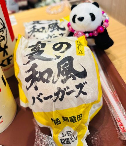 きょうはケンタッキーにきたよ〜🍔