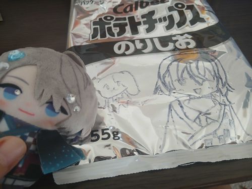 にんげんさん、ポテチにおえかきしてた
ぱぺも横のたうんかいた
むずかしい……
