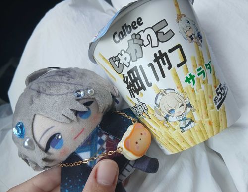 見つけた！
にんげんさんと食べる！