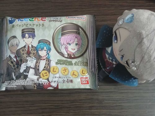 にんげんさん、ぱぺにもください
いっぱいあるからいいでしょ！！！