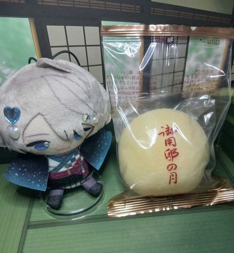 おいしそう！！！
たべる！！！