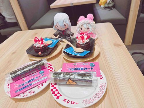 クリカ自引きできた❣️