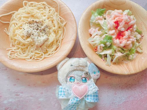 サラダとカルボナーラ🍝