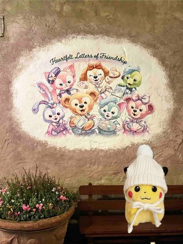 初めての　お出かけ①

ぴかちゃん　いっしょにお出かけしたけど、
バッグの　お外には出てないの
しゃしんは　＂ごうせい＂してくれたんだって