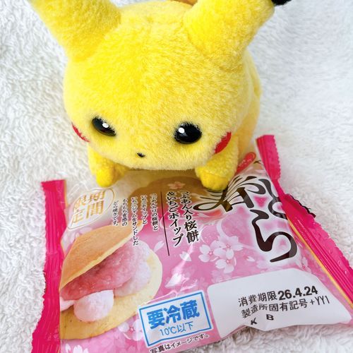 はるどら　だって🌸
ぜったい食べるよ