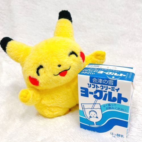 にんげん　のみたかったんだって〜！
すごく　よろこんでたよぉ〜☺️