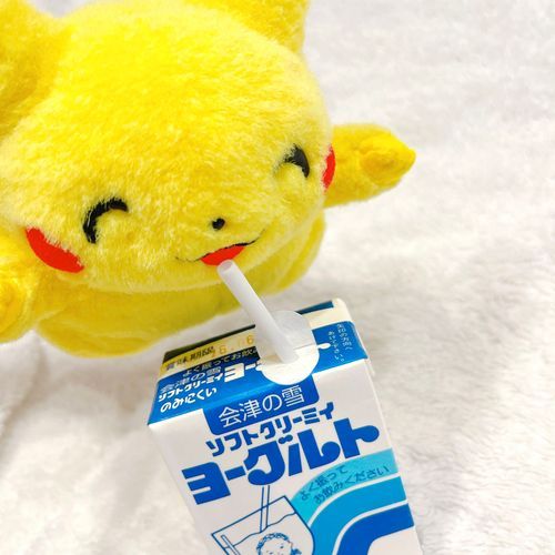 ｿﾞｯ🥤

(ストローがほそいねぇ〜)