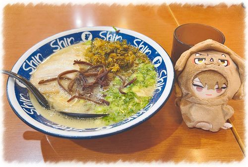 🍜
