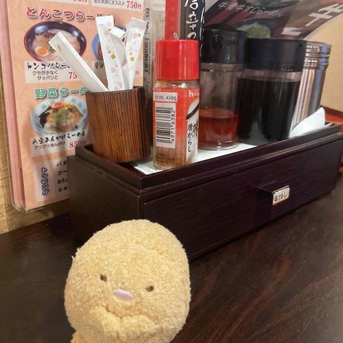 ラーメンや いん わんだーらんどにまよいこむ とんかつさん