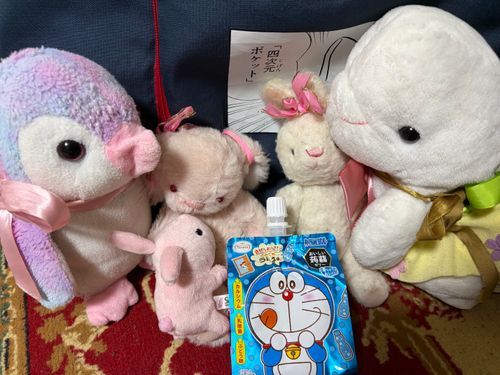 こないだ、おにいちゃんがみつけたドラえもんのおかし。のむぜりだたかな？ドラミちゃんもあたよ！
かわいドラえもんでした✨😁