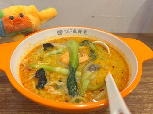 まーらーたんですって！
