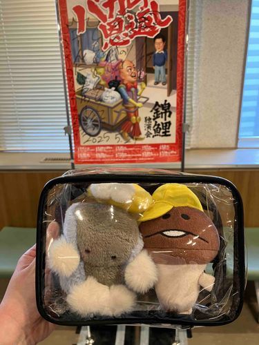 🖥️こーんにーちわー！！！
にしきごいのどくえんかい ばかのおんがえしにいてきたよ！
🍄今回は全身ガードに入ったままでしたが、とても面白くてずっと笑ってました。