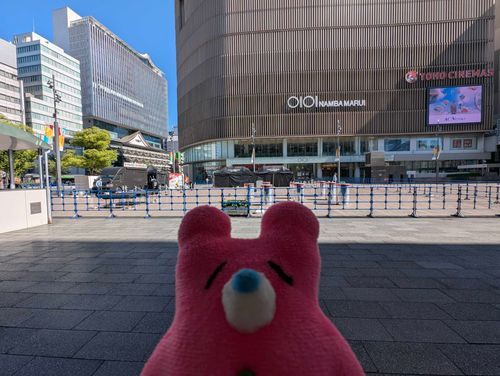 おはようだよ
昨日から難波駅前広場ではスーパードライノンアルのイベントを開催しているよ！
まだ朝早いから準備中だけど…
主と今から仕事に行って帰ってきたらまた見るよ
(グッスリン)
