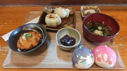切干大根と野沢菜のおやきランチセットを食べたよ