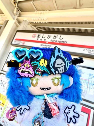 はじめましての足利
名刀に会いに来ました