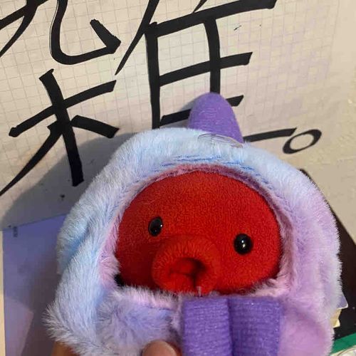 ﾓﾌﾓﾌﾓﾌﾓﾌ！
寒すぎてﾓﾌﾓﾌﾊﾟｼﾞｬｰﾏで配信しまつた！