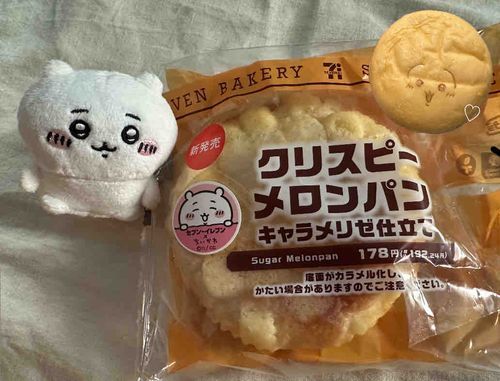 毎日のように行く場所にみんながいてしあわせな気持ち୨୧*