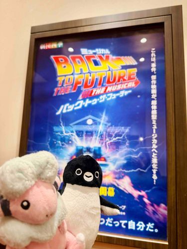ﾒｪｰｰｰｰｰｰｰｯ‼️‼️‼️🚙⚡️🔥🦺🥼